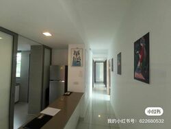 Hundred Trees (D5), Condominium #464465591